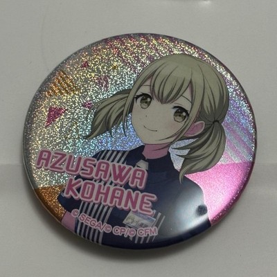 Kohan Azusawa Lawson Collaboration Can Badge