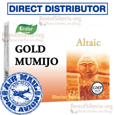     60-1000 tab Evalar GOLD SHILAJIT ( Mumiyo / Moomiyo, GMP quality product)