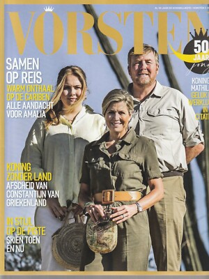 **VORSTEN**MAXIMA-AMALIA-MARGRETHE-CONSTANTIN-ANNE-MARIE-CHARLENE-MARY-PAOLA