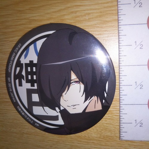 A64243 Prince of Stride / Anime / Can badge / Tomoe Yagami - Picture 2 of 3