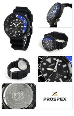 SEIKO PROSPEX ソーラー ダイバーズウォッチ SBDN045 Seiko Prospex SBDN045J Tuna Solar Diver's 200m Limited Free Fedex
