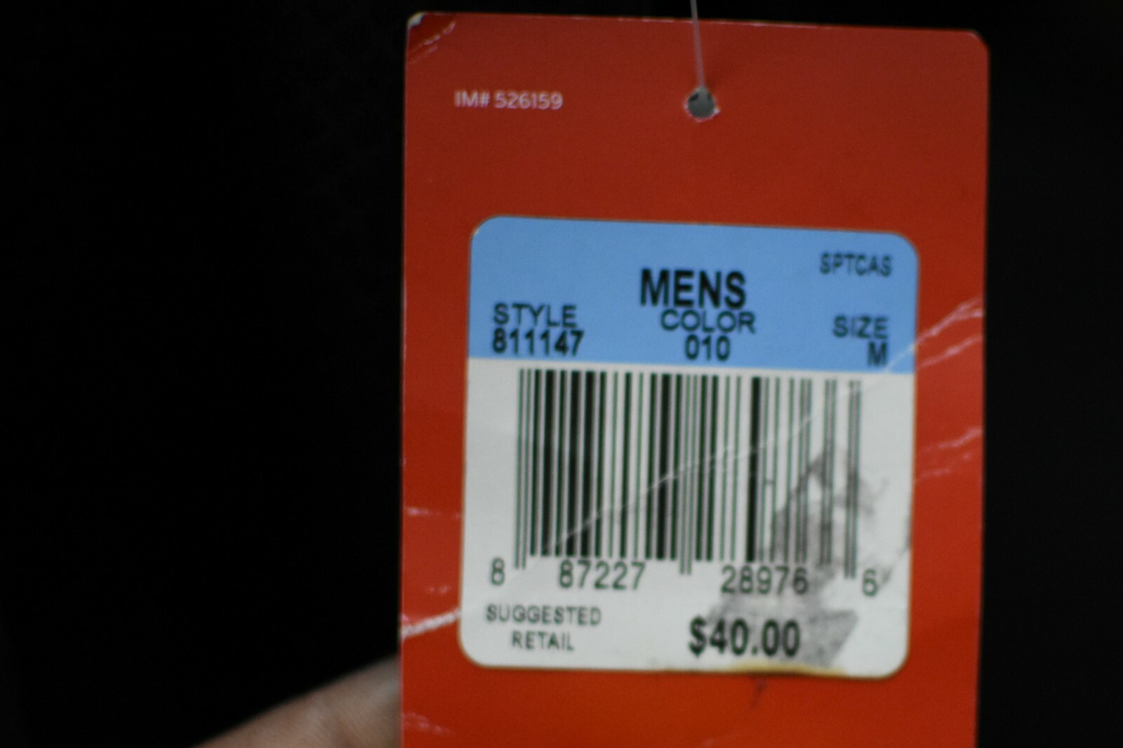 Nike Men's Athletic Cut Short Sleeve TShirt Size M eBay