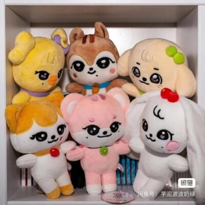 Kpop Ive Cherive Plush Dolls Minive Ganganji Dal-e Rei Naori