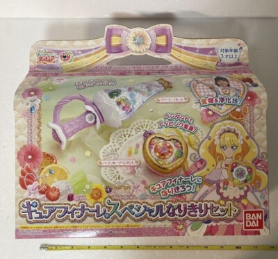 Delicious Party Pretty Cure Precure Cure Finale Special Narikiri Set Toy BANDAI