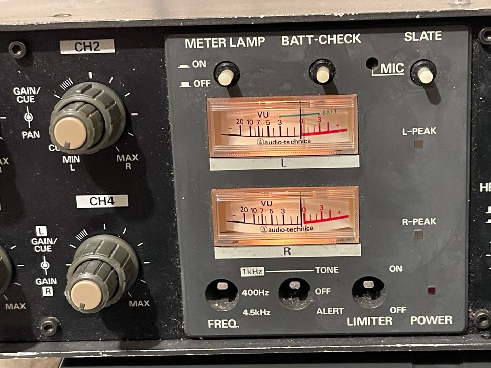 Audio-Technica AT4462 portable stereo field mixer with case and AC power supply - Image 2 of 4