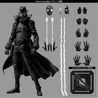 Spider-Man Noir PVCフィギュア Marvel Gamerverse Gallery GameStop Exclusive Spider-Man Noir