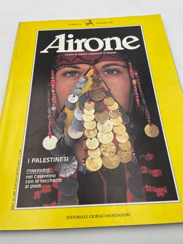 Reiher Die Palästinenser Natur in Israel Leopard Flügel Schmetterlinge Dezember 1984