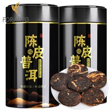 500g Yunnan Tangerine Peel Pu'er Tea Ripe Tea Small Tea Cake Bulk Canned Tea