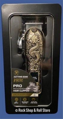 Cutting Edge KYOTO Dragon Gold PRO Rechargeable Hair Clipper ~ NWT