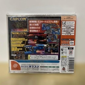 MARS MATRIX Dreamcast Shooting Game Capcom New Sealed