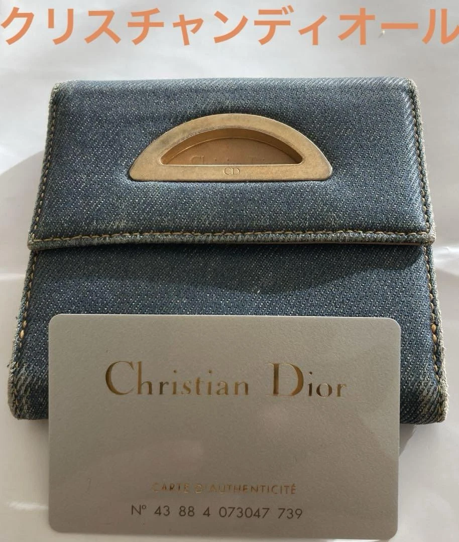 Christian Dior Portefeuille Tri Fold Denim Cuir Design Unique avec Carte