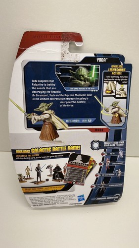 SEALED Star Wars YODA Movie Heroes MH09 Galactic Battle Game Action Figure NEW - Picture 3 of 4