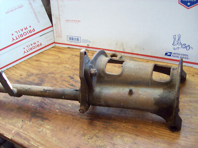 Farmall cub sickle bar mower coupling bar and inner shoe hinge | eBay