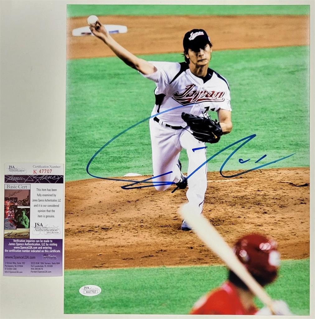 Yu Darvish Autographed Memorabilia | Signed Photo, Jersey