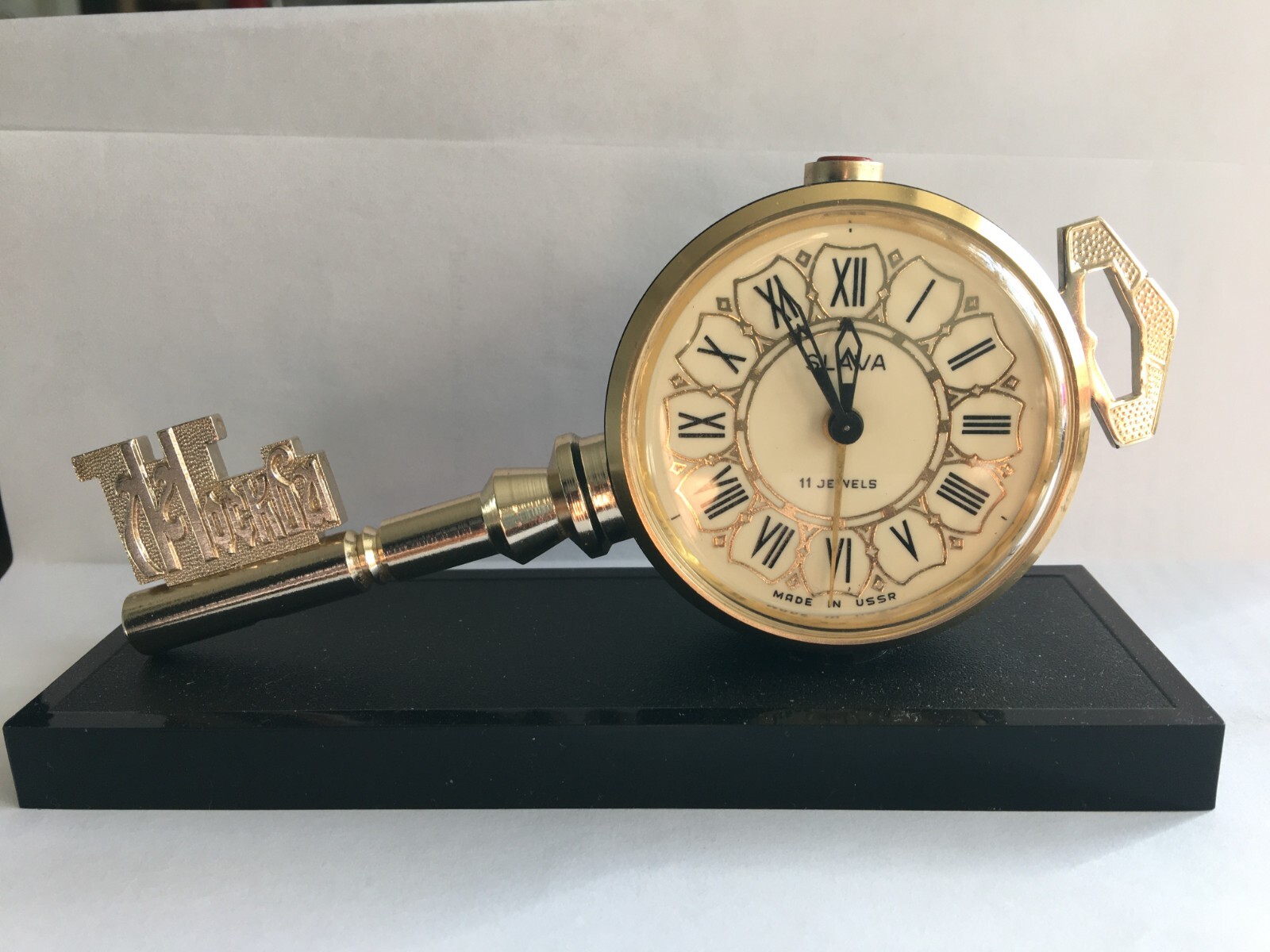 Vintage USSR Slava Mechanical Alarm Clock Moscow Key Design-image