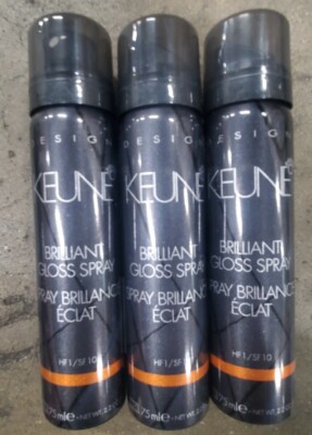 Keune Brilliant Gloss Spray 2.2 Oz - PACK OF 3 