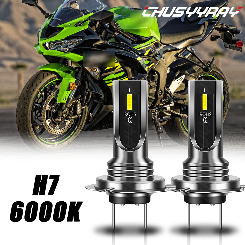 H7-40P ベジット For Kawasaki ZX636 Ninja ZX-6R 2003-06 2010-11 ZX6R Headlight H7