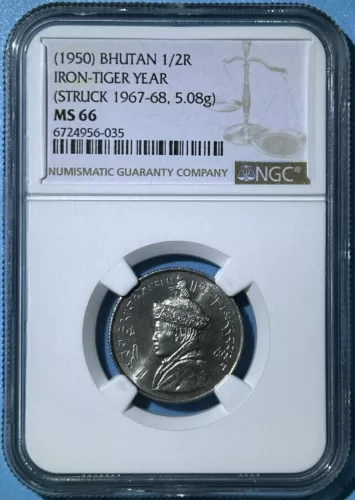 Bhutan 1950 Struck in 1967-68 1/2 Rupee Iron - Tiger Year BU NGC MS 66 2nd 22/1