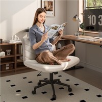 Polstersessel 360° Drehbar Mit Mittlerer RüCkenlehne Armlehnloses Design Beige