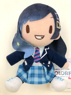 AN SHIRAISHI More Plus flauschige Fuwafuwa Plüschpuppe Projekt Sekai unbenutz...