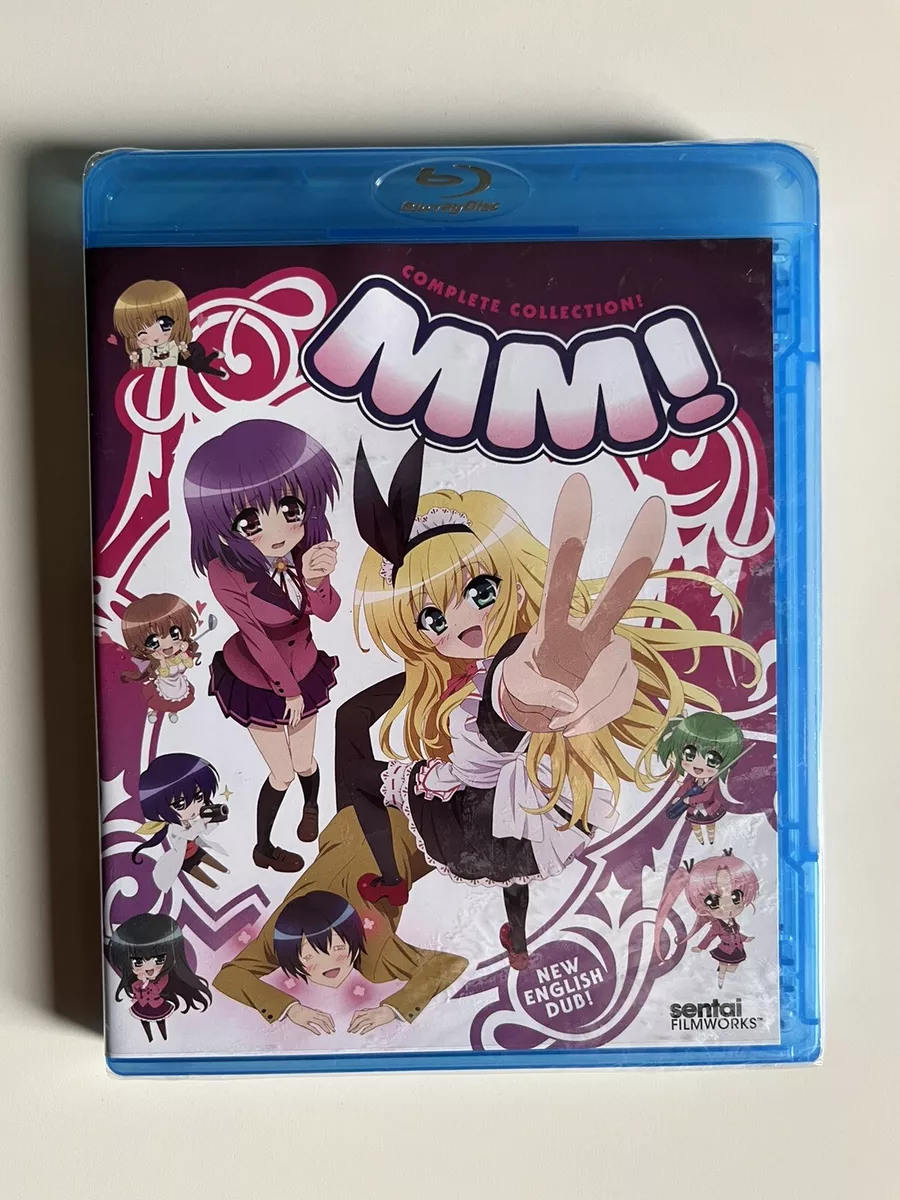 MM!: Complete Collection Blu-ray