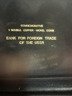 1980 USSR Moscow Olympic Commemorative 1 Ruble Set 6 Coins Original Bank Case — photo 1