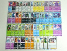 Pokemon card LOT58 High-Class Pack Shiny Star V s4a Japanese Suicune Gengarb etc