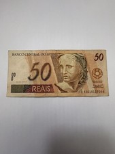 Brazil 50 Reais 1994