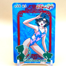 Sailor Mercury Sailor Moon SuperS Card Carddass 374 Bandai Japan 1995 F-171