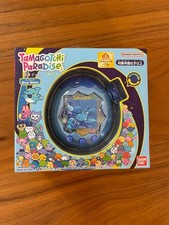 BANDAI Tamagotchi Paradise Blue Water New Sealed Collectible Virtual Pet