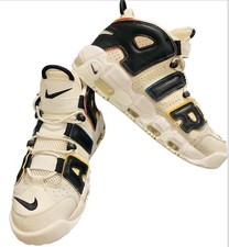Nike Air More Uptempo '96 'Primary Colors' DM1297-100 Mens 8.5 Rare Retro READ