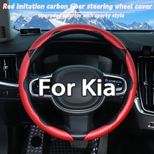 For Kia Carbon Fiber Steering Wheel Cover Good Grip Car Accessories Red 38cm For Kia Carbon Fiber Steering Wheel Cover Good Grip Car Accessories Red 38cm