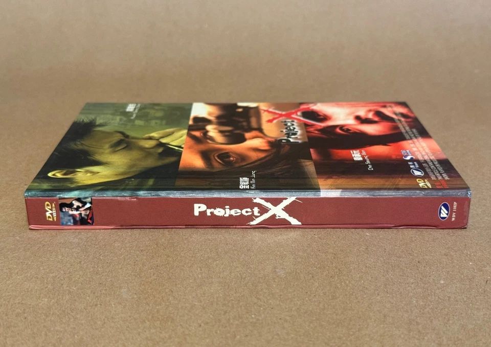 Project X DVD Movie South Korean Import w Kwon Sang-woo & Kim Min-jung (2003) - Image 2 of 4
