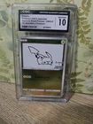 Pokemon (2021) PROMO Card Pikachu 208/S-P Yu Nagaba Japanese  - CGC 10 Gem Mint