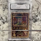 Pokémon 2000 Ancient Mew Movie Promo Holo GMA 10 Nintendo Card NNO