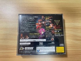 Used Virus Sega Saturn Tube Sat0118