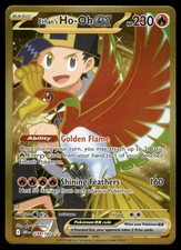 Ethan's Ho-Oh ex 239/182 Hyper Rare Destined Rivals Pokemon Holo Near Mint on eBay