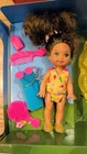 Complete Vintage Mattel Pool Fun Marisa 1996 Set Opened Kelly Sister of Barbie