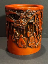 Vintage chinese brush pot intricate design