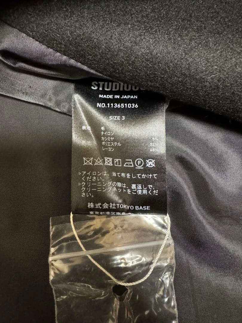 STUDIOUS Cashmere Wool Balmacaan Coat Black Size 3 Lightweight Japan - product detail image 4