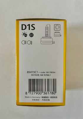 New OEM Philips XenStart D1S Xenon Headlight HID 4300k Light Bulb