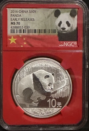 2016 China 10Y Silver Panda NGC MS70