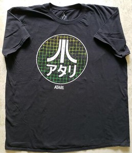 atari shirts
