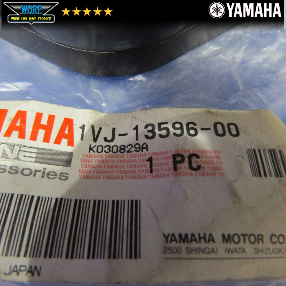1vj-13596-00-00 Yamaha Joint Carburetor 2 1VJ135960000 1vj-13596-00-00 Yamaha Joint Carburetor 2 1VJ135960000