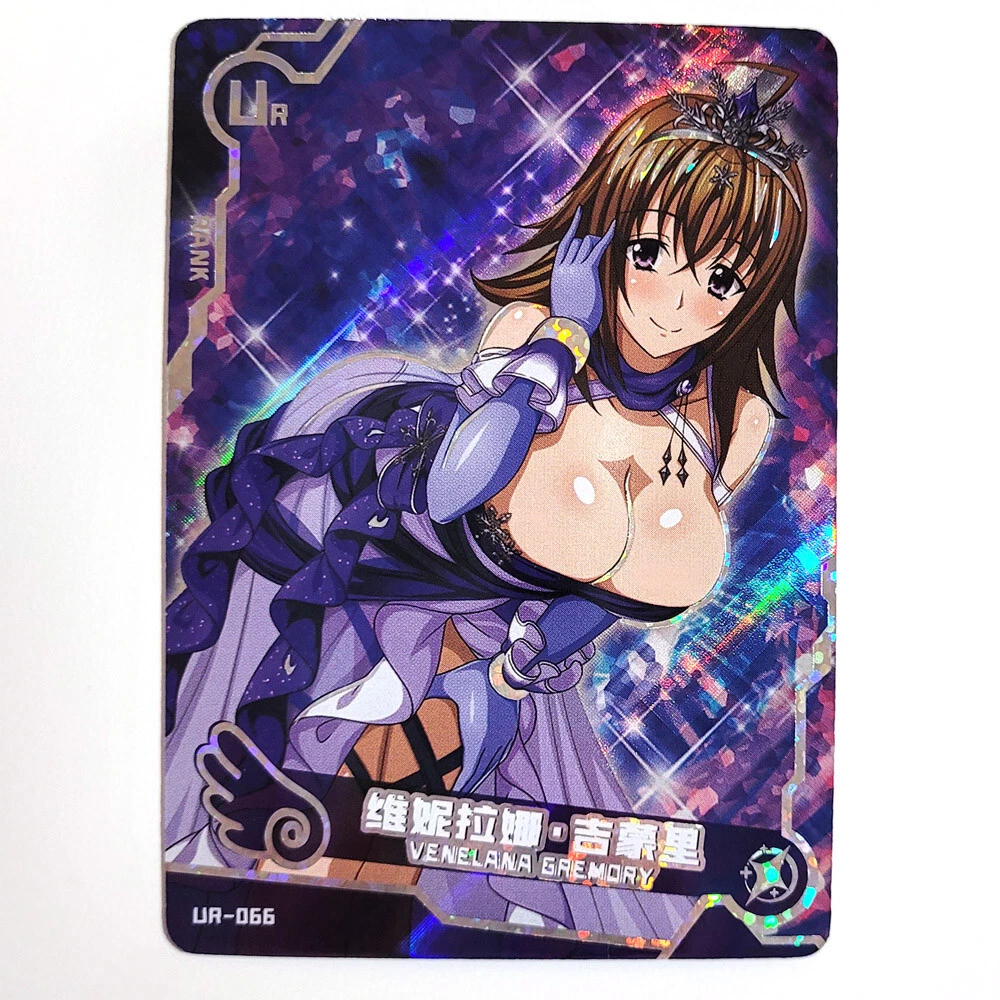 Dxd Doujinshi