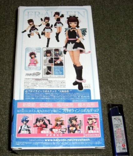 Haruka Amami Fr ulein Revoltech Series 005 Kaiyodo - Imagen 2 de 2