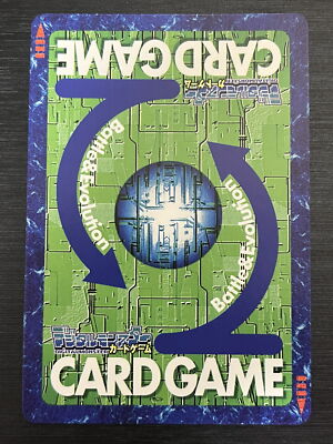 Re-96 Blitz Greymon Holo Digimon 20th Anniversary Set Carddass