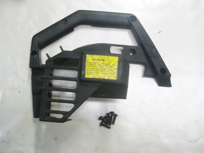 McCulloch Eager Beaver Blower 40005103 Engine Shroud Cover part 219946