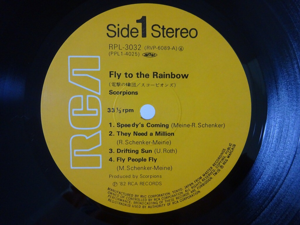 LP スコーピオンズ 電撃の蠍団 RPL3032 RCA /00260 Amazon.co.jp: 電撃の蠍団(紙ジャケット仕様): ミュージック