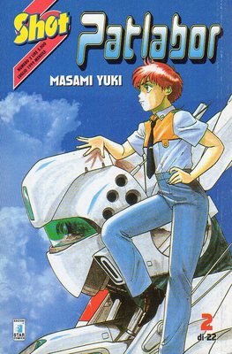 STAR COMICS SHOT PATLABOR NUMERO 2